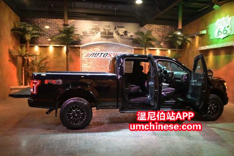 Used-2017-Ford-F-150-FX4-50L-w-65-Ft-Box-Htd-Bucket-Seats-LOW-K-!!-1616886548 (2).jpg